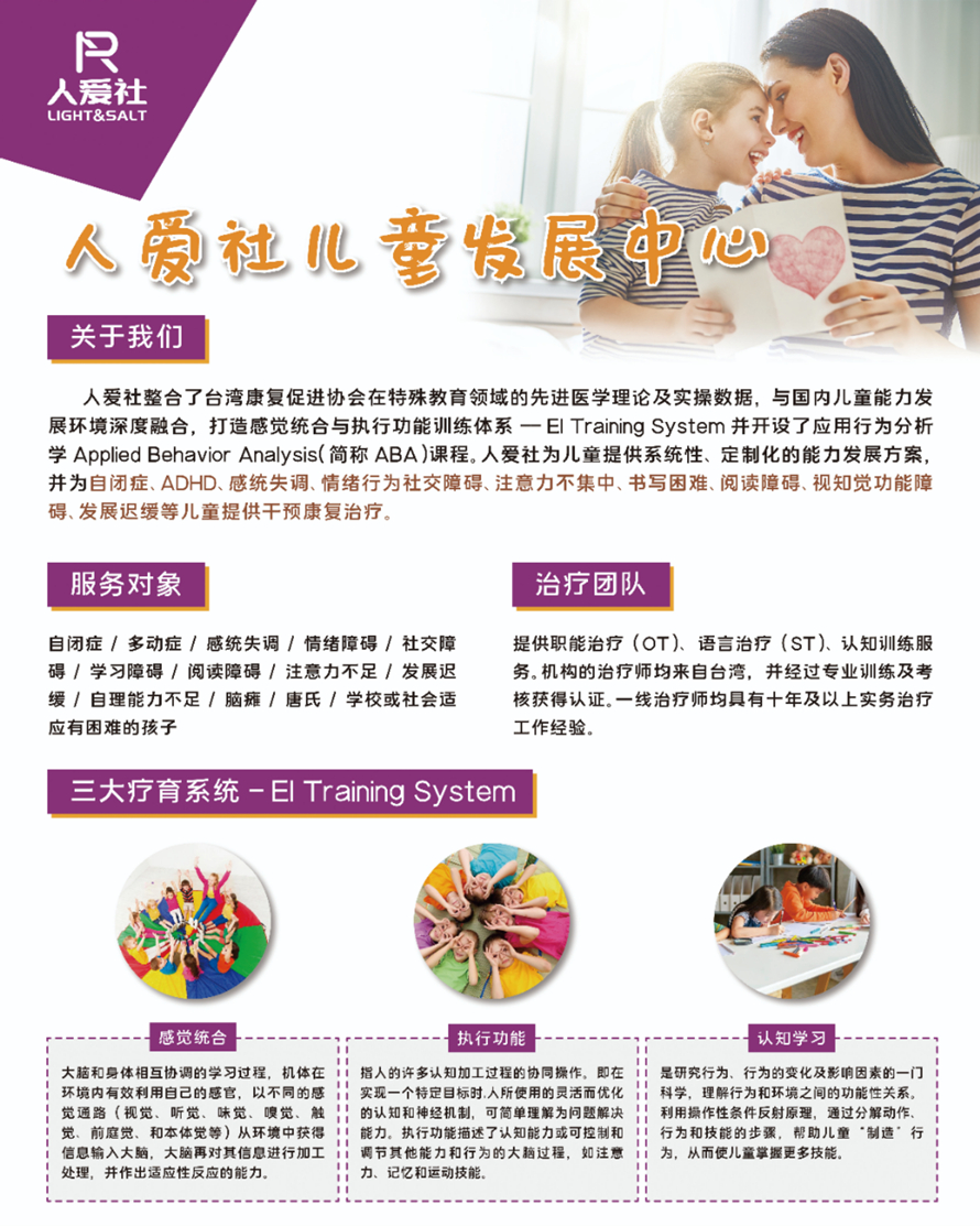 微信图片_20211230161450_副本.jpg