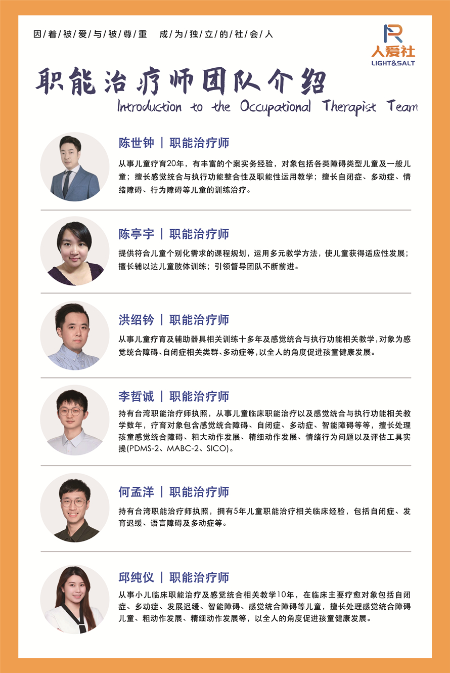 微信图片_20211230161429_副本.jpg