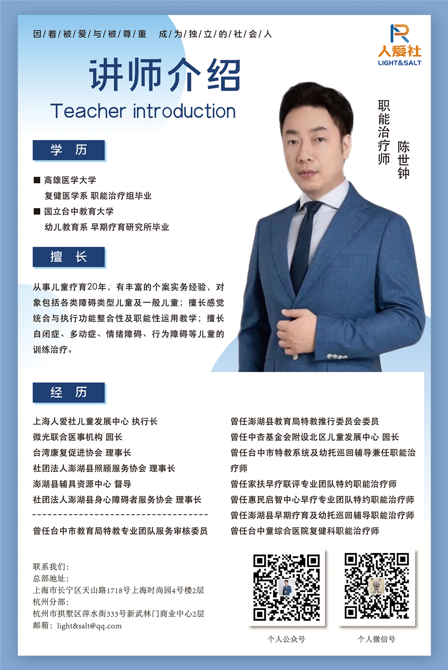 微信图片_20211230161457_副本.jpg